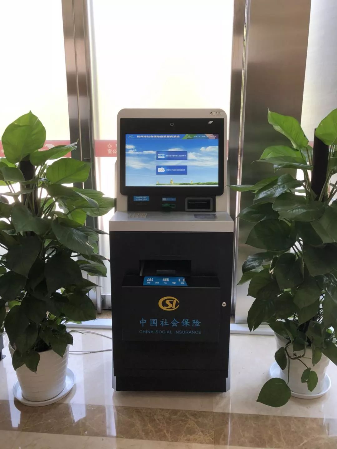 滨州24小时医保取现回收(300以内医保提取微信)