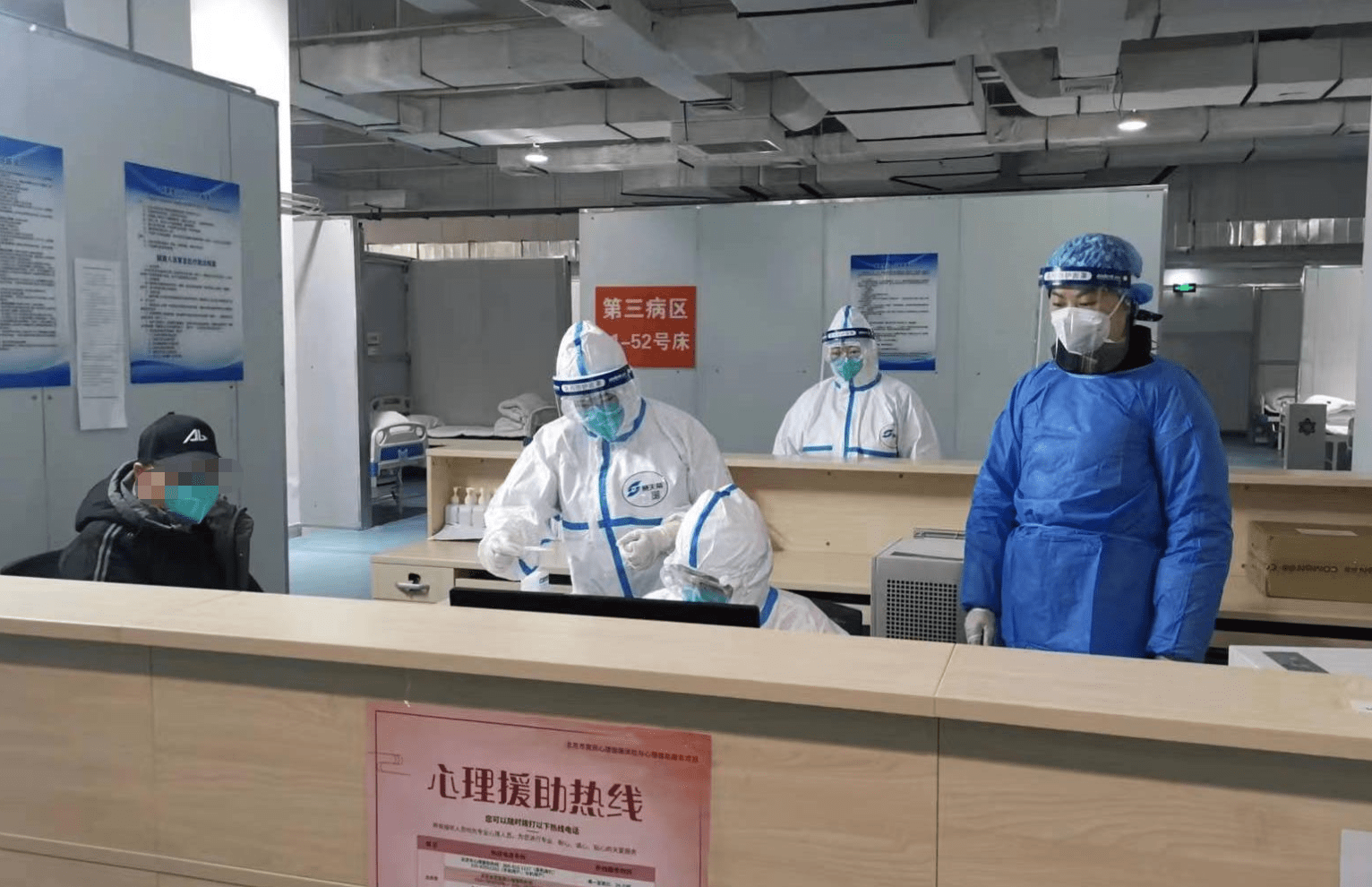 滨州24小时套医保卡回收联系方式(高价回收医保卡联系方式)