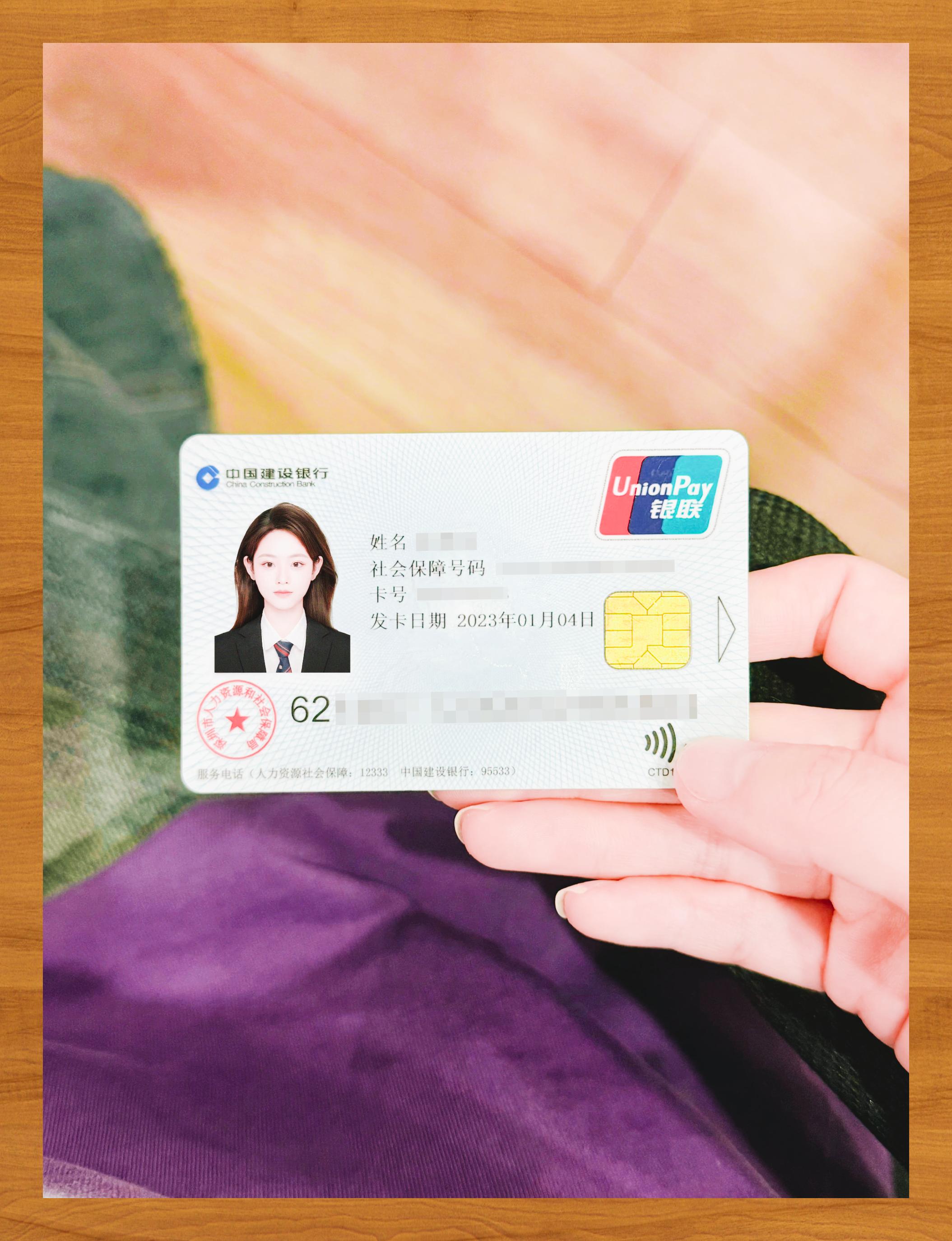 滨州医保卡套取现金渠道(急用钱如何提取医保卡里的钱)