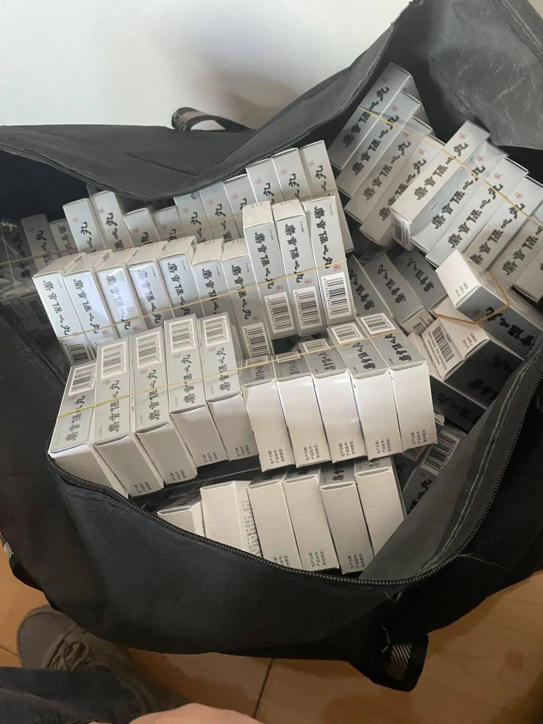 滨州24小时医保取现回收(在线24小时回收vx)