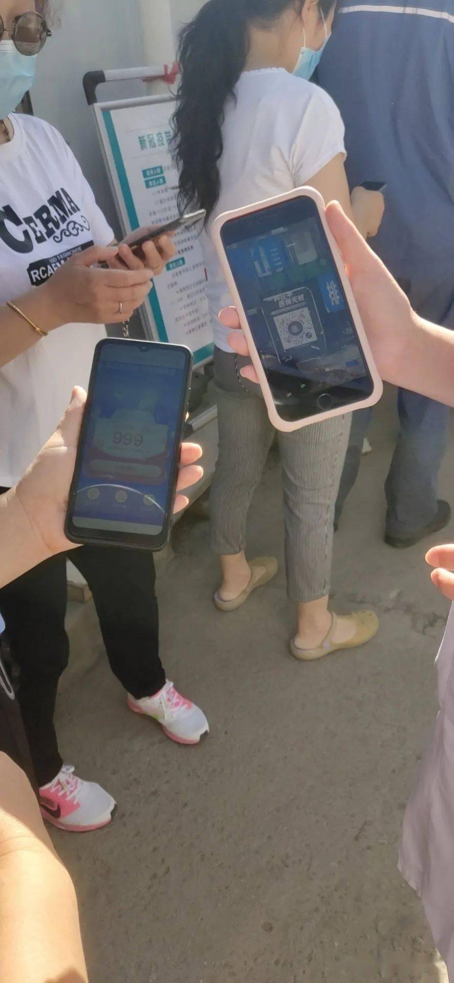 滨州西安24小时套医保卡(西安24小时套医保卡的银行)