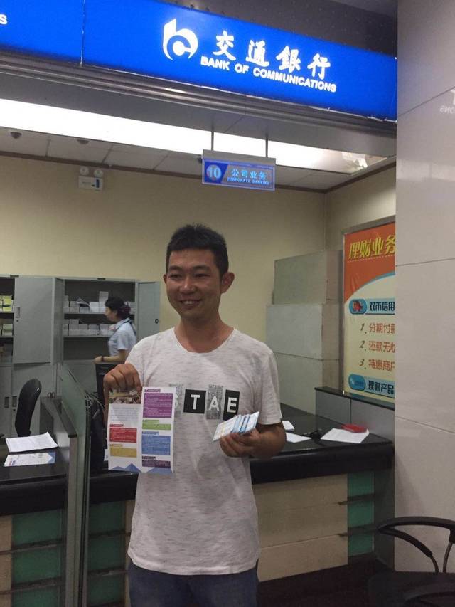 滨州西安24小时套医保卡(西安市医保套现电话)