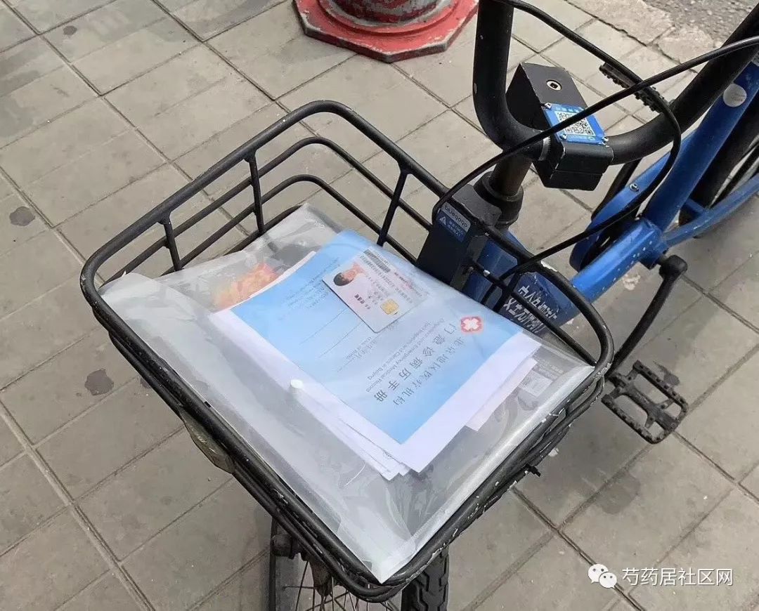 滨州武汉医保套现联系方式(谁有医保套现联系方式)