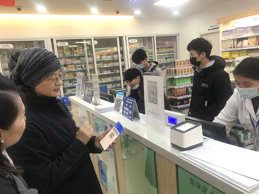 滨州上海24小时套医保卡(上海医保卡套取现金操作2020)