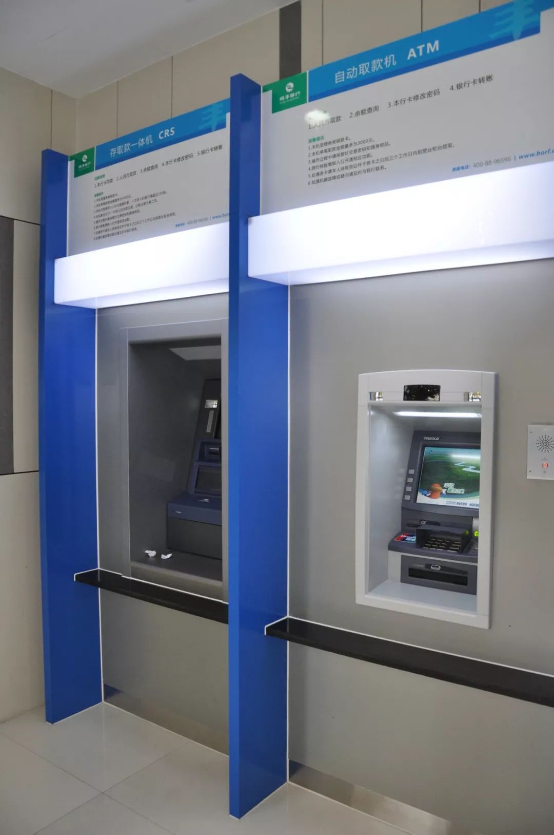 滨州24小时高价回收医保小额(急用钱24小时套医保卡)