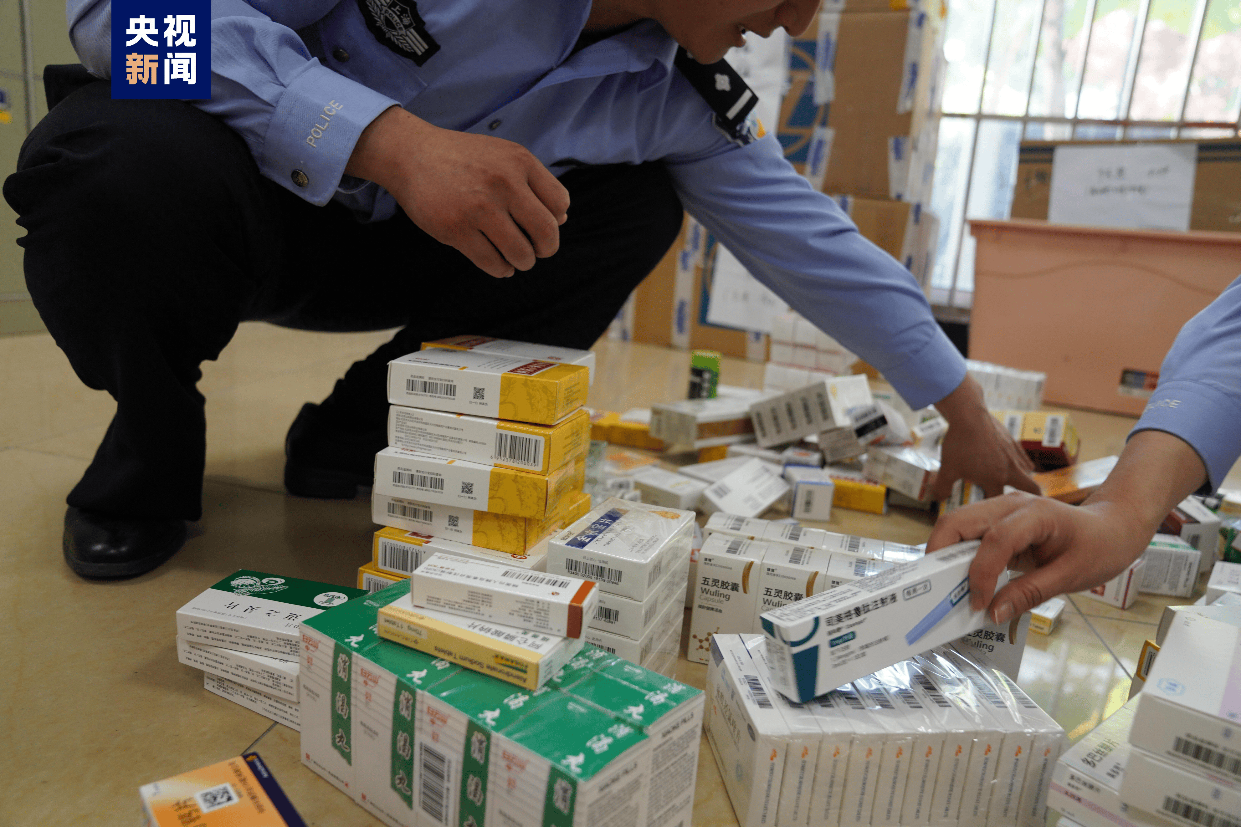 滨州医保卡套现犯罪(医保卡违规使用骗术)