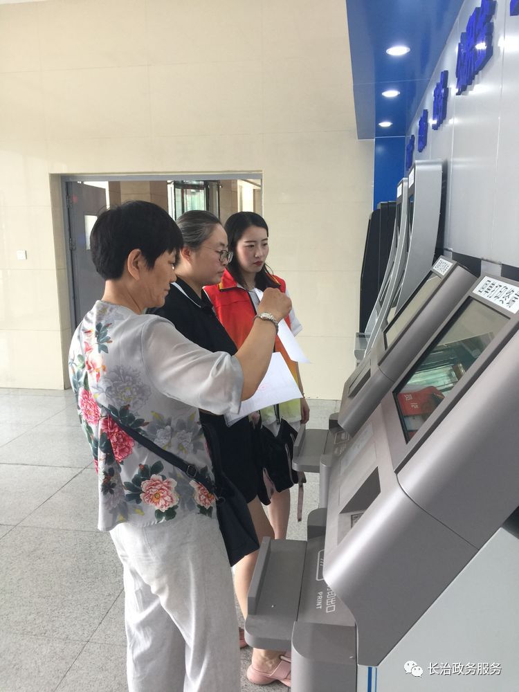 滨州24小时医保卡余额回收联系方式(24小时高价回收医保小额)