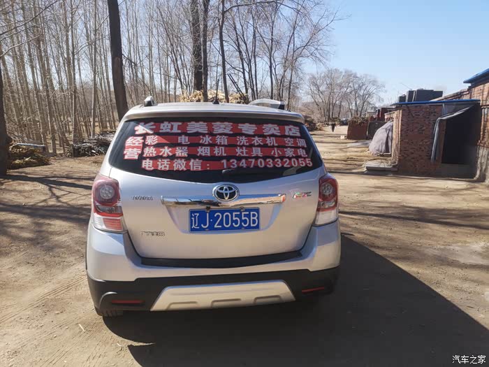 滨州急用钱医保取现回收商家微信(长沙医保卡套现回收商家)