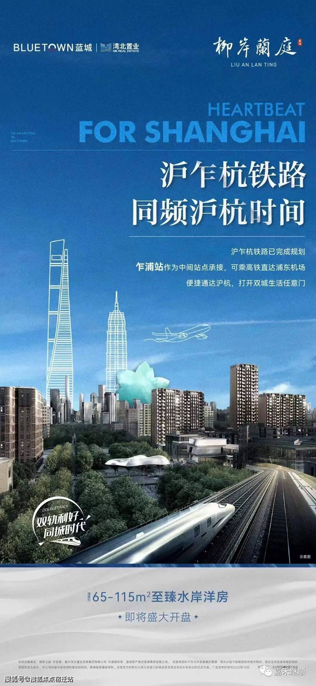 滨州24小时套医保卡(24小时套医保卡提取流程详解)