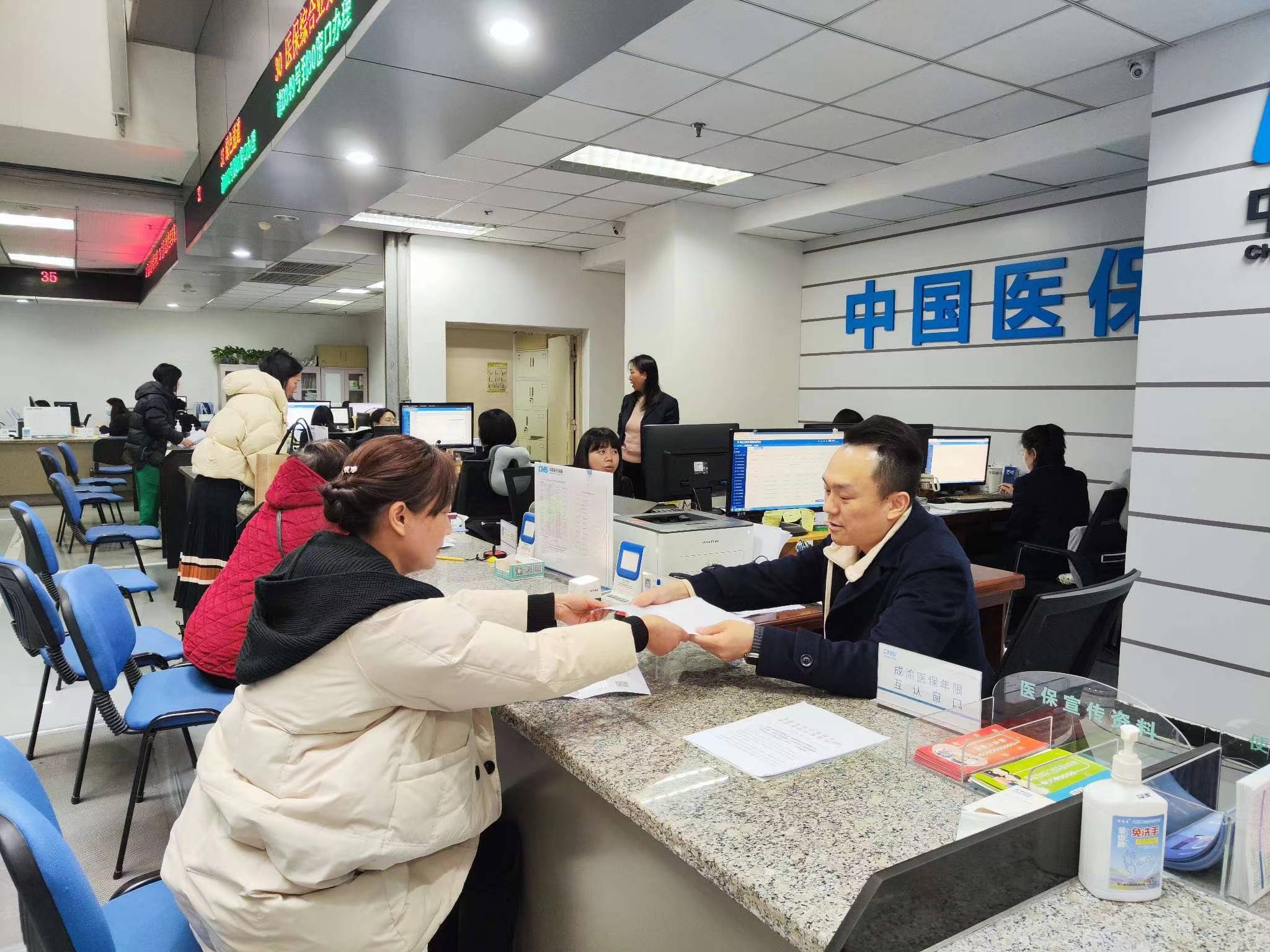 滨州全国医保提取中介(医保提取中介代办)