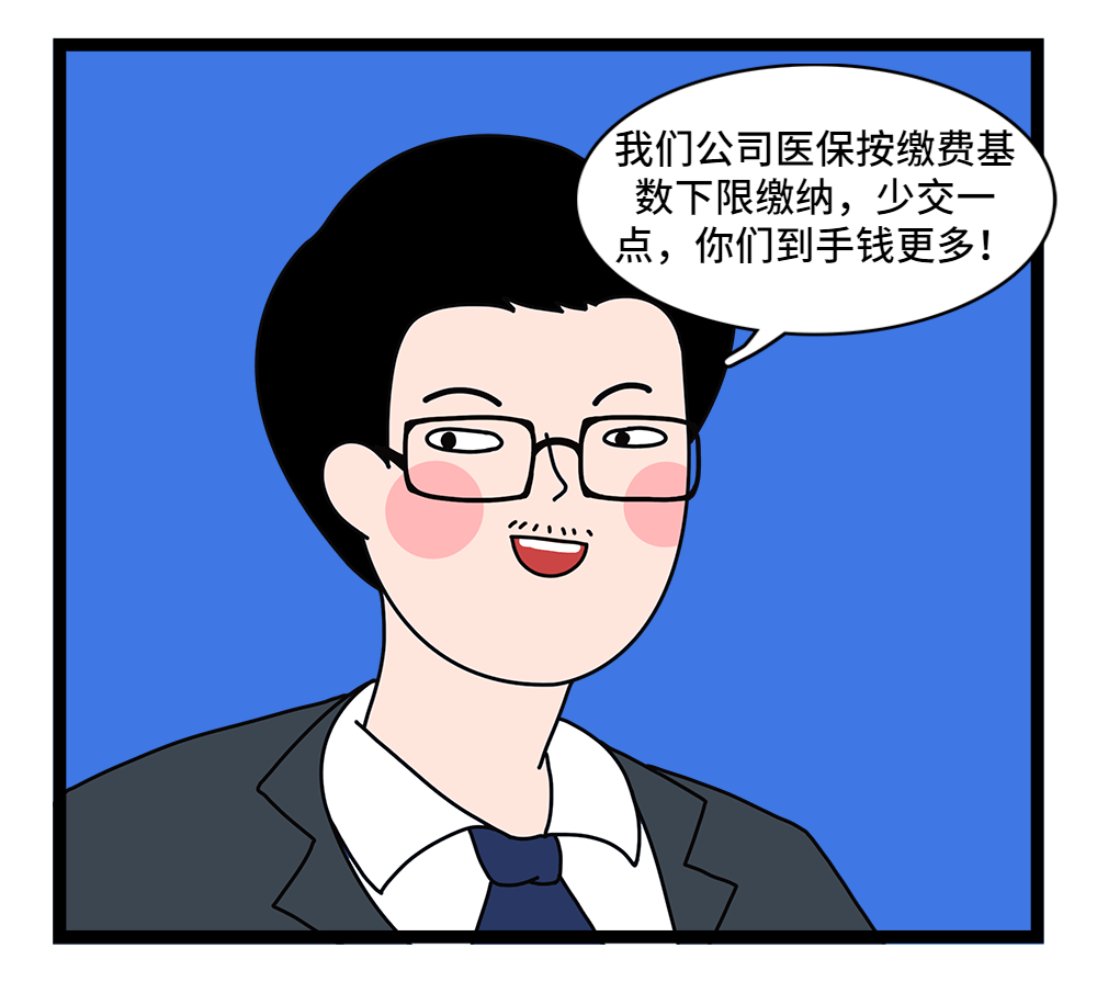 滨州24小时套医保卡回收联系方式(套医保卡的渠道是真的吗)