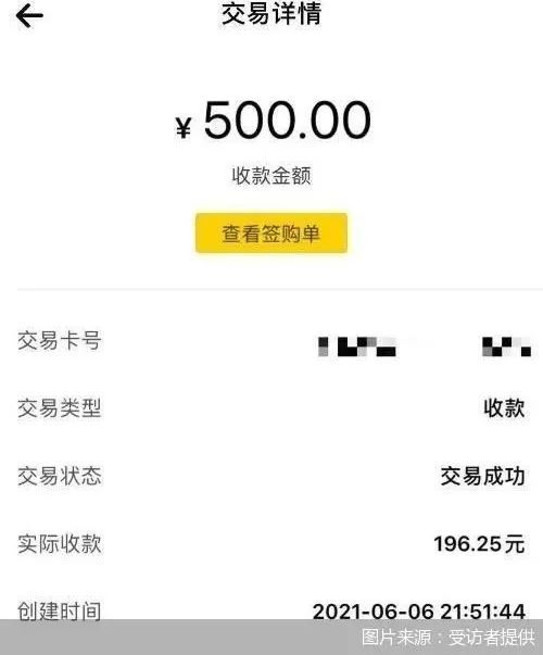 滨州医保套现24小时微信(急用钱24小时套医保卡)