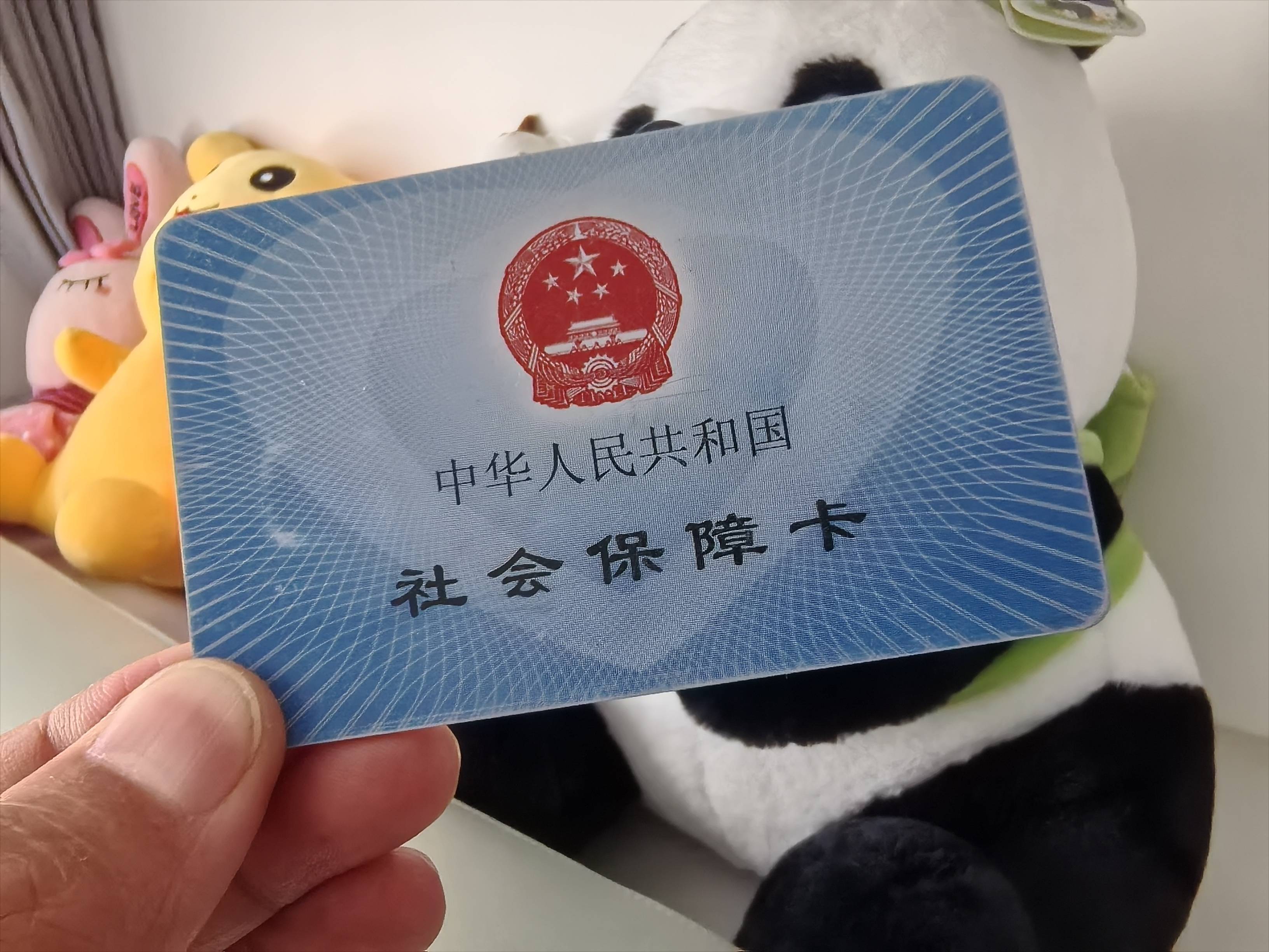 滨州急用钱医保卡余额回收(药店为什么不愿意刷医保卡)