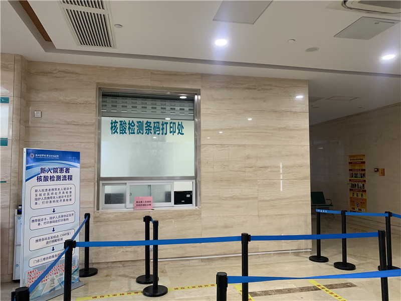 滨州24小时套医保卡回收联系方式(高价回收医保卡)