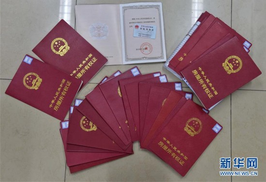 滨州医保提取中介(北京医保提现怎么提取)