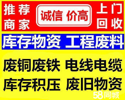 滨州医保取现回收商家微信(医保取现回收商家微信怎么操作)