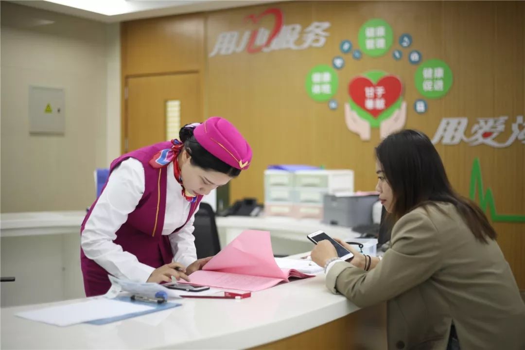 滨州24小时套医保卡(北京医保卡优惠政策)