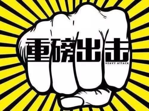 滨州医保套现中介微信(24小时套医保不收费)