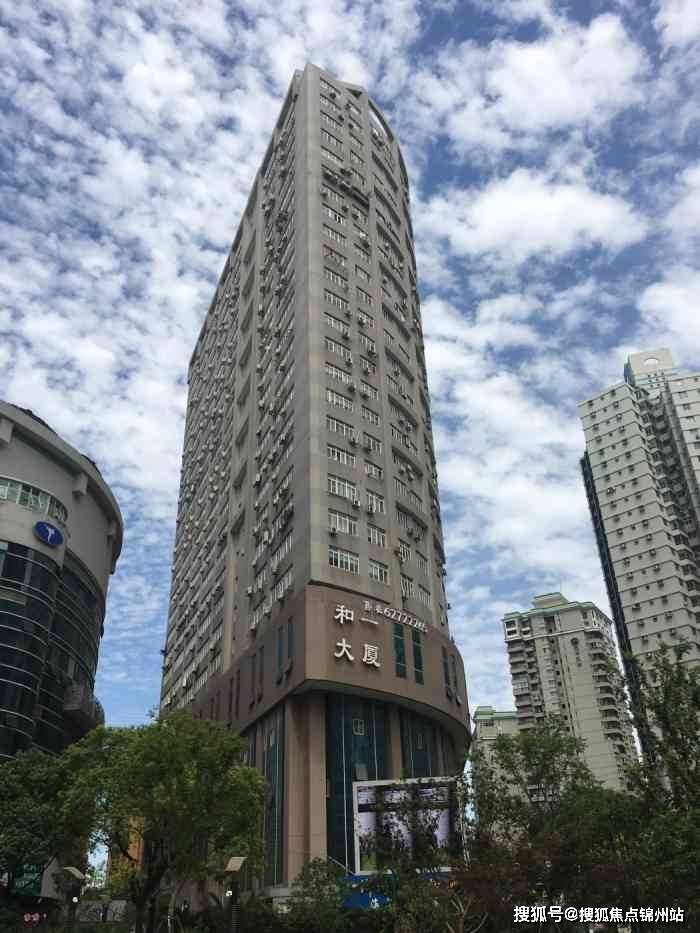 滨州医保提取24小时中介(医保提取24小时中介 成都)