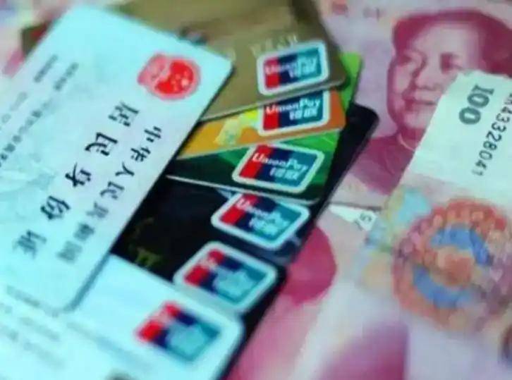 滨州职工医保套现(医保套现多大罪)