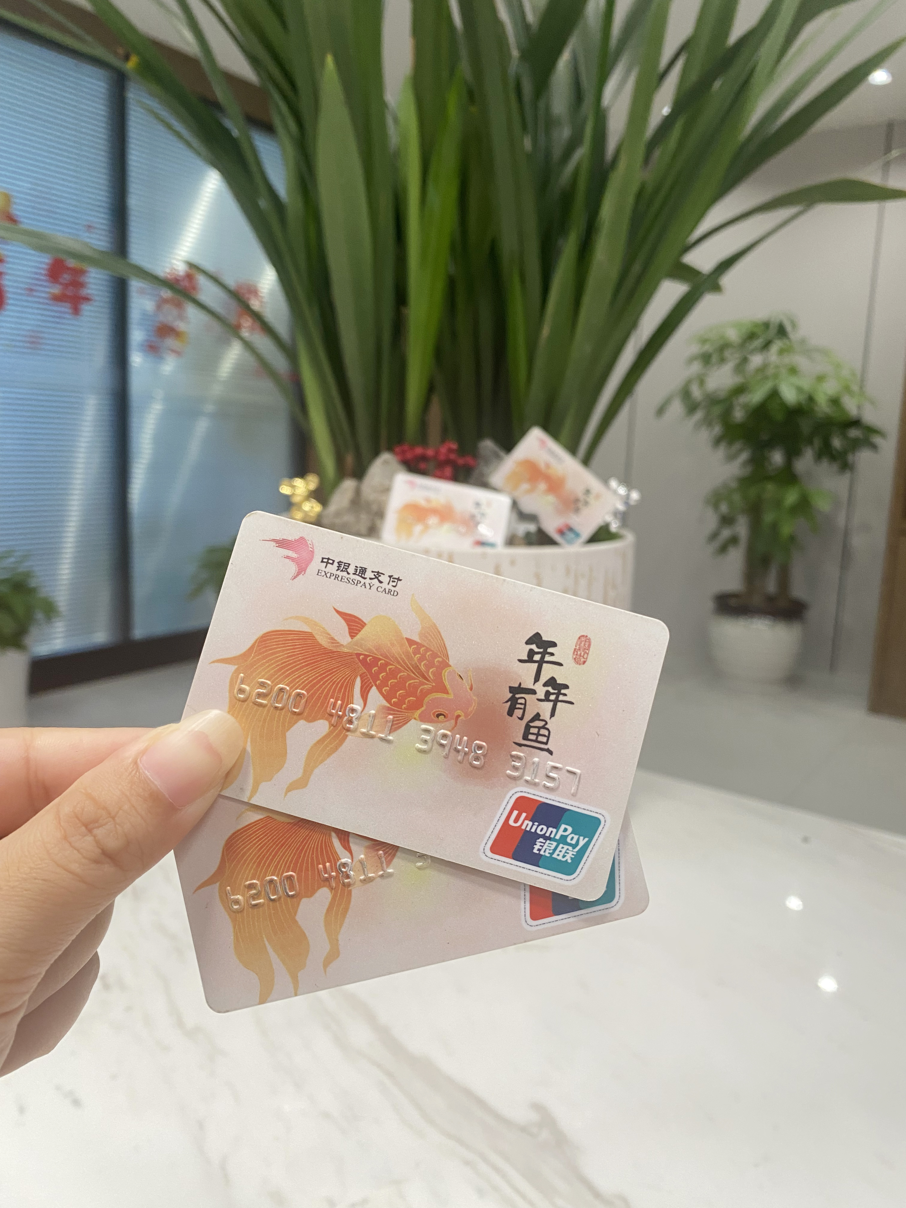 滨州急用钱医保卡余额回收(急用钱套医保卡)