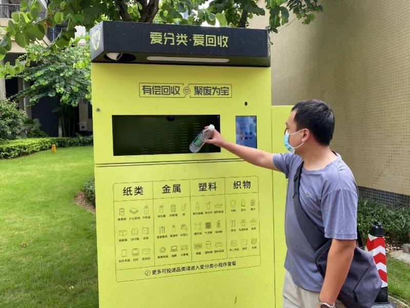 滨州全国医保取现回收商家(医保取现回收商家微信)