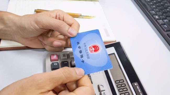 广州24小时套医保卡(广州急用钱套医保卡联系方式)