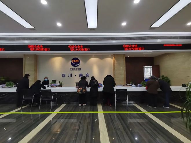 滨州全国24小时医保卡平台(全国24小时医保卡平台官网)