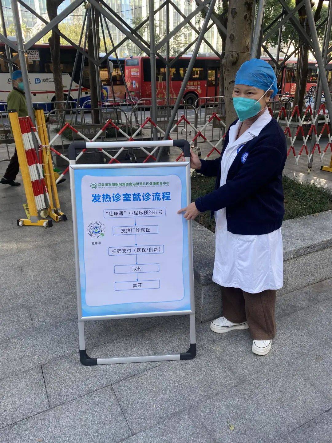 滨州24小时医保取现回收(24小时医保取现回收app)