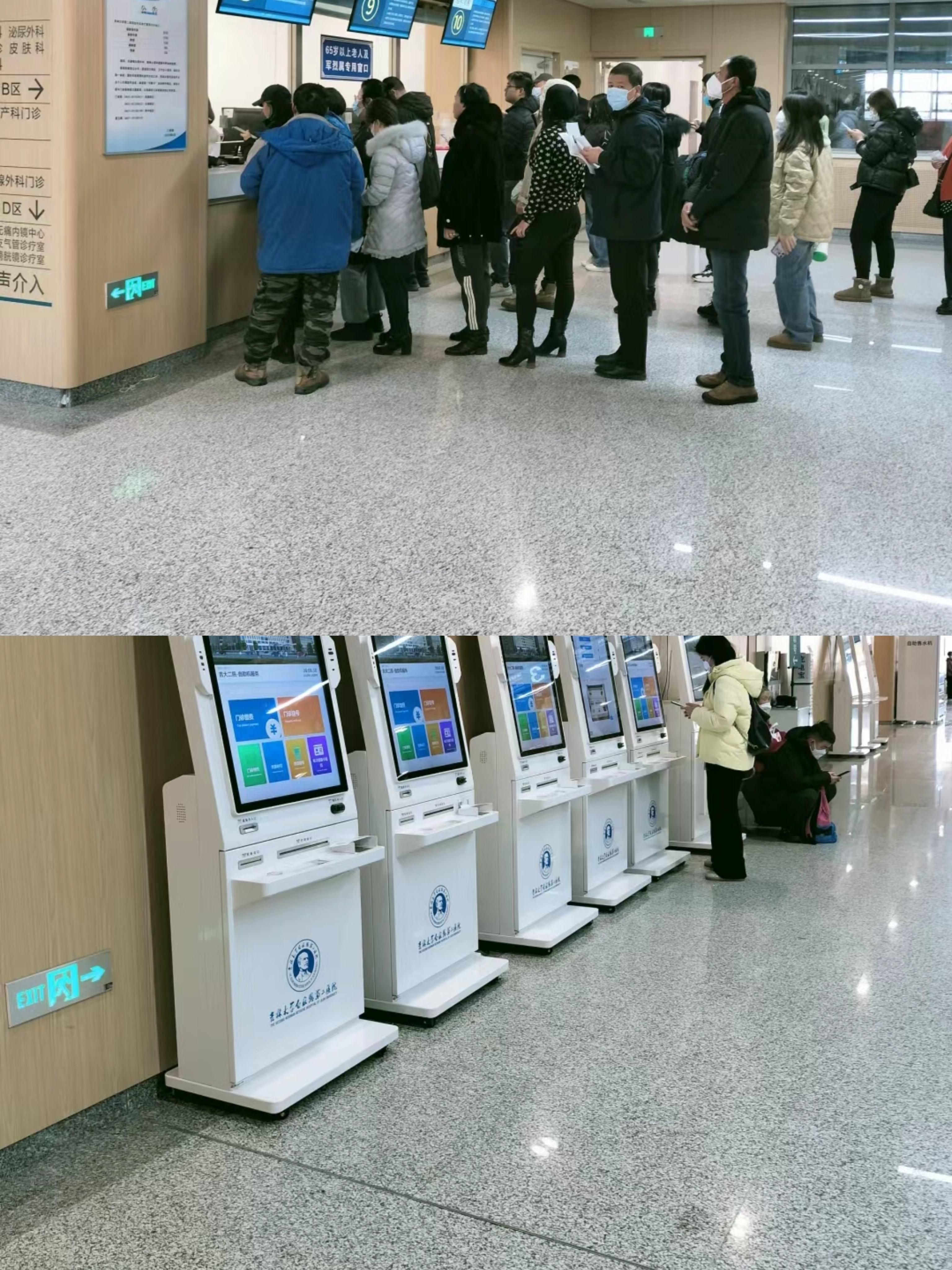 滨州大连医保中心(大连医保中心地址)