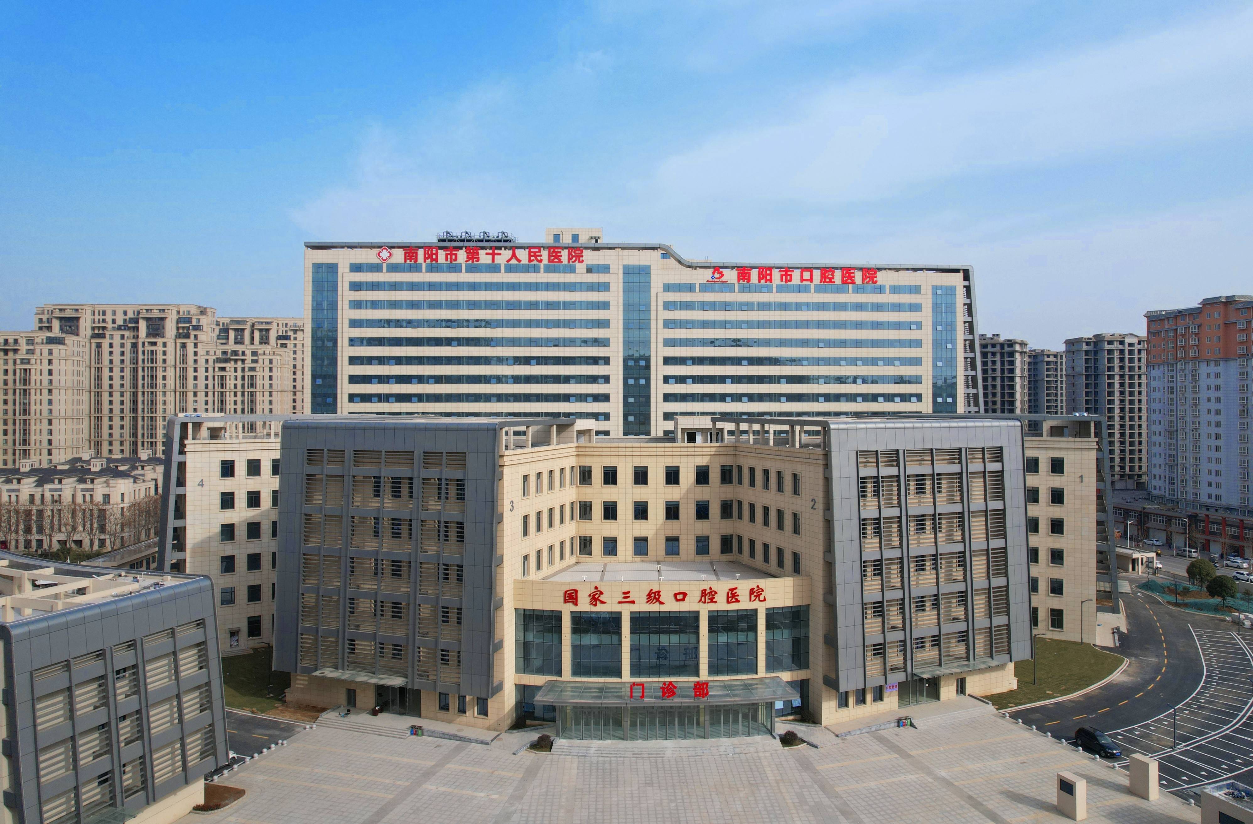 滨州河北省医保中心(河北省医保中心地址)