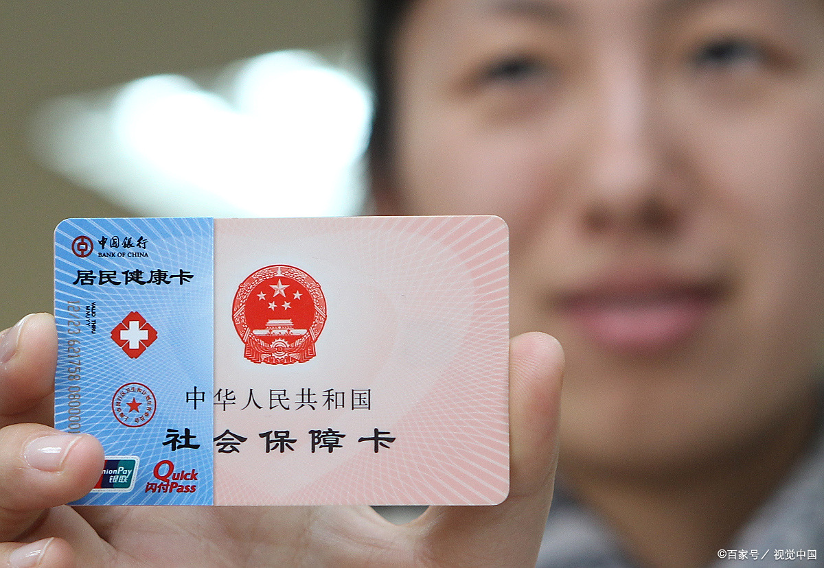 滨州狂犬疫苗可以用医保卡吗(防疫站打狂犬疫苗多少钱)