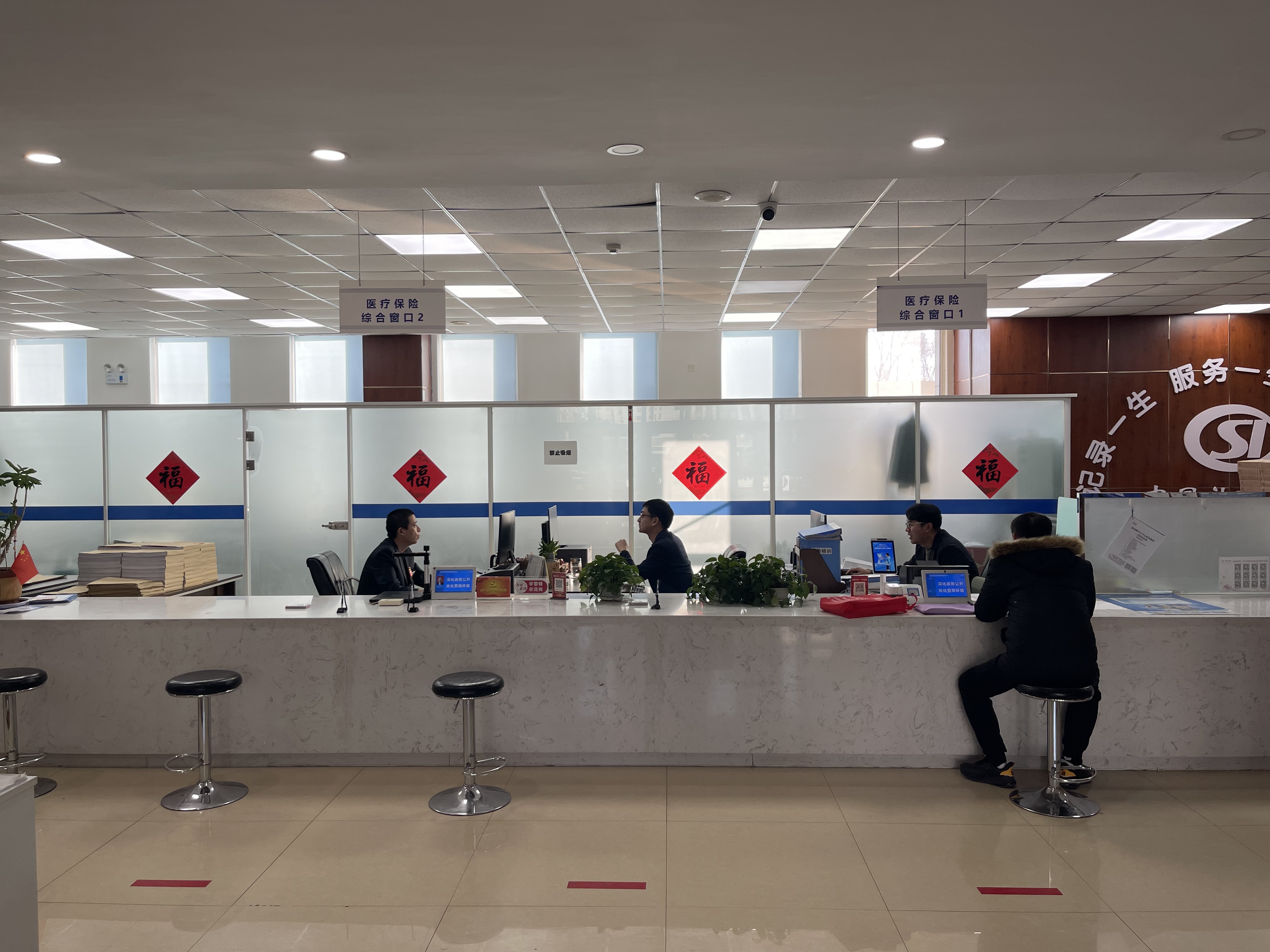 滨州长春医保中心(长春医保中心服务热线)