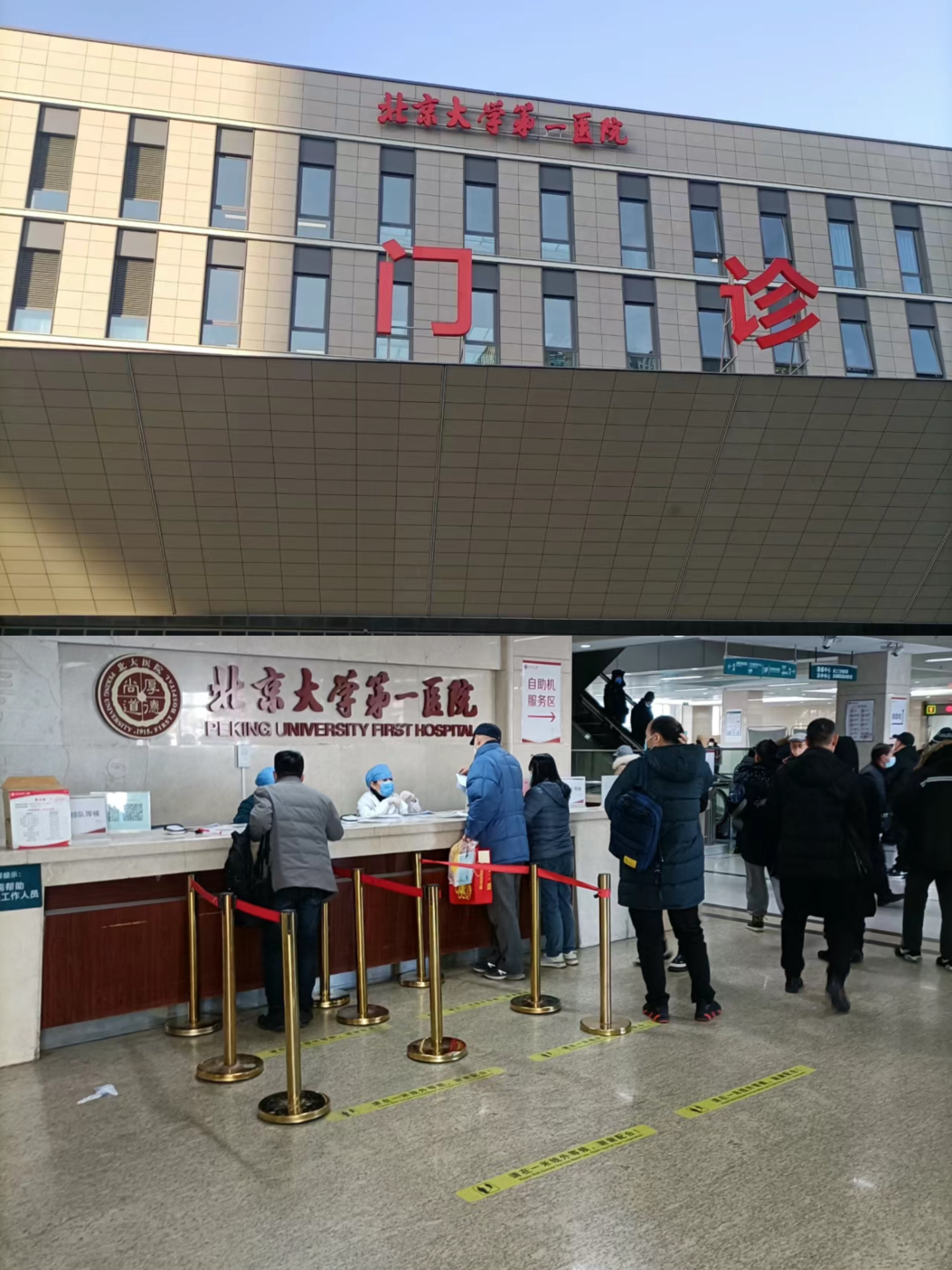 滨州兰州市医保局(兰州市医保局李长江简历)